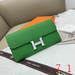 コピーエルメス財布